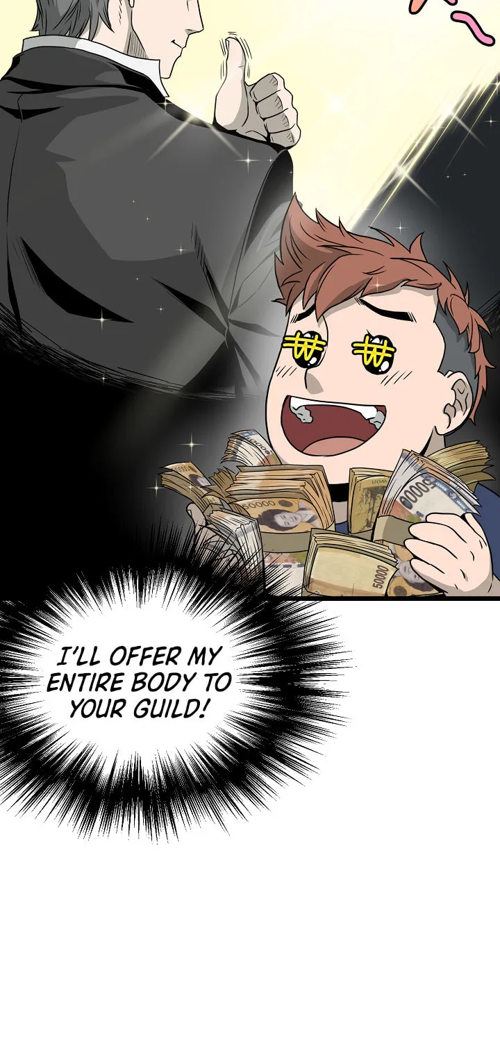Murim Login Chapter 47 page 53 - 