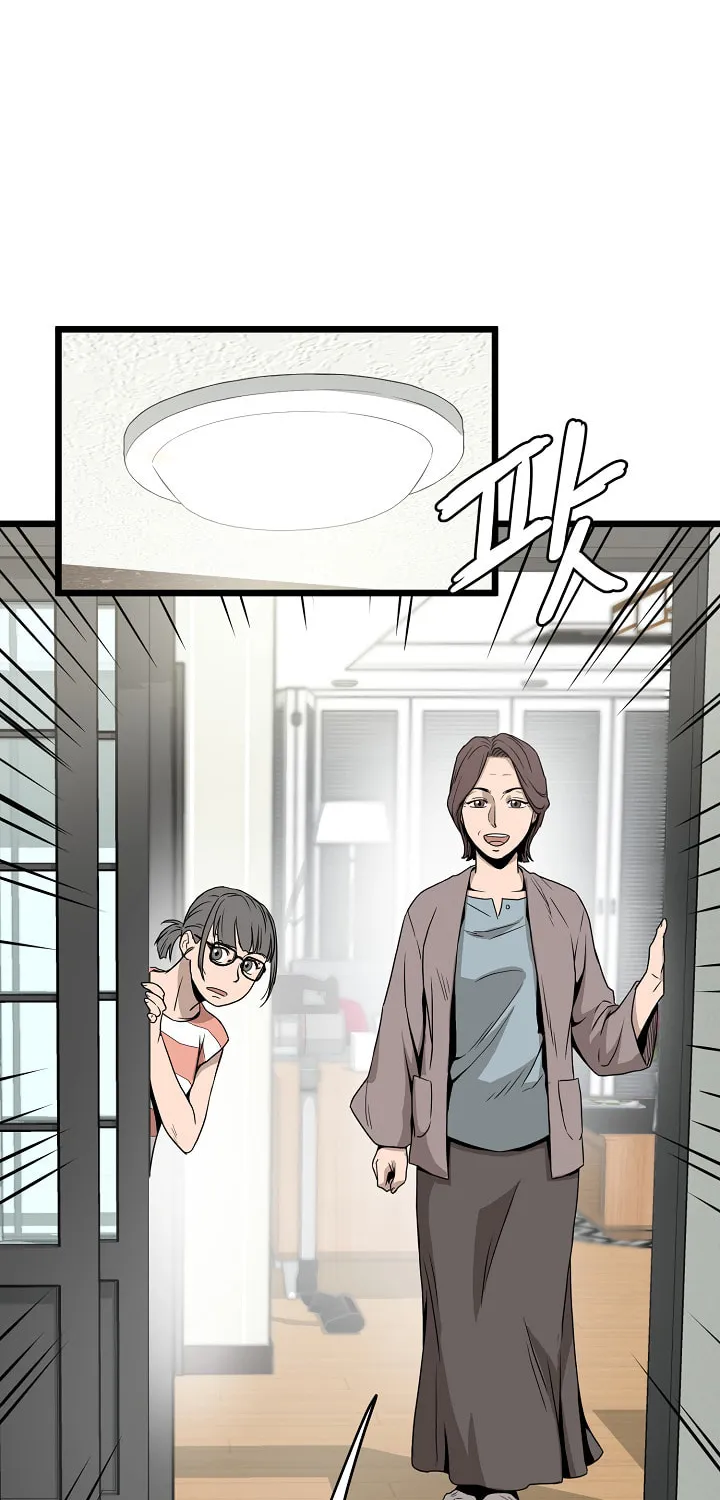 Murim Login Chapter 47 page 58 - 