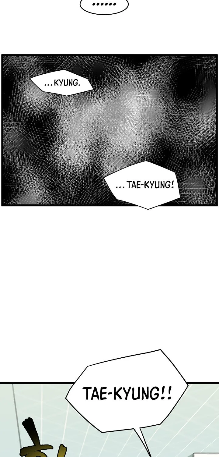 Murim Login Chapter 47 page 70 - 