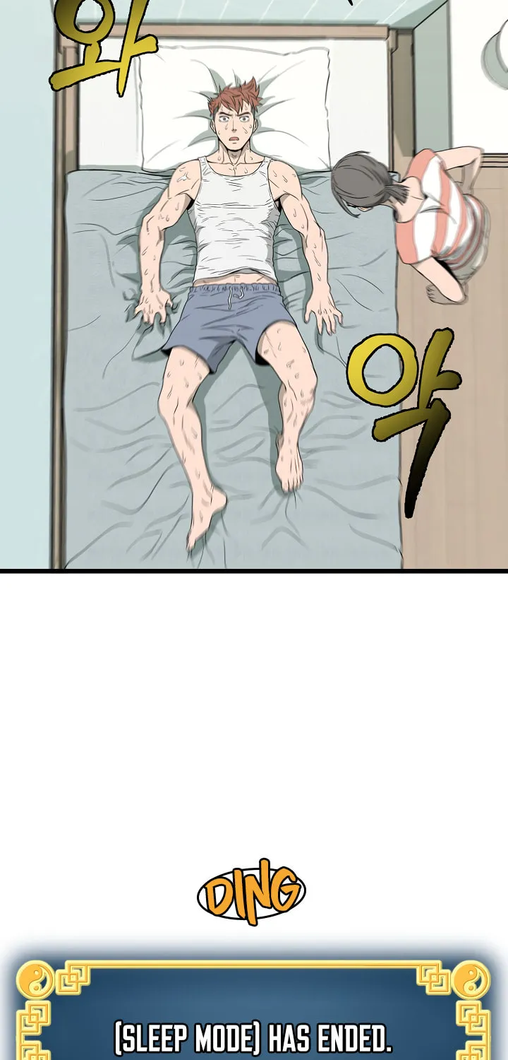 Murim Login Chapter 47 page 71 - 
