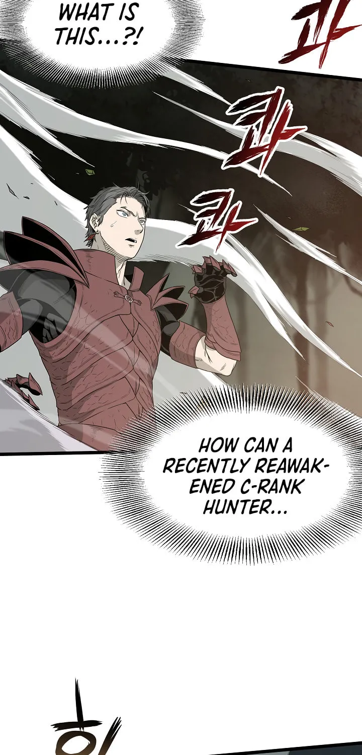 Murim Login Chapter 47 page 9 - 