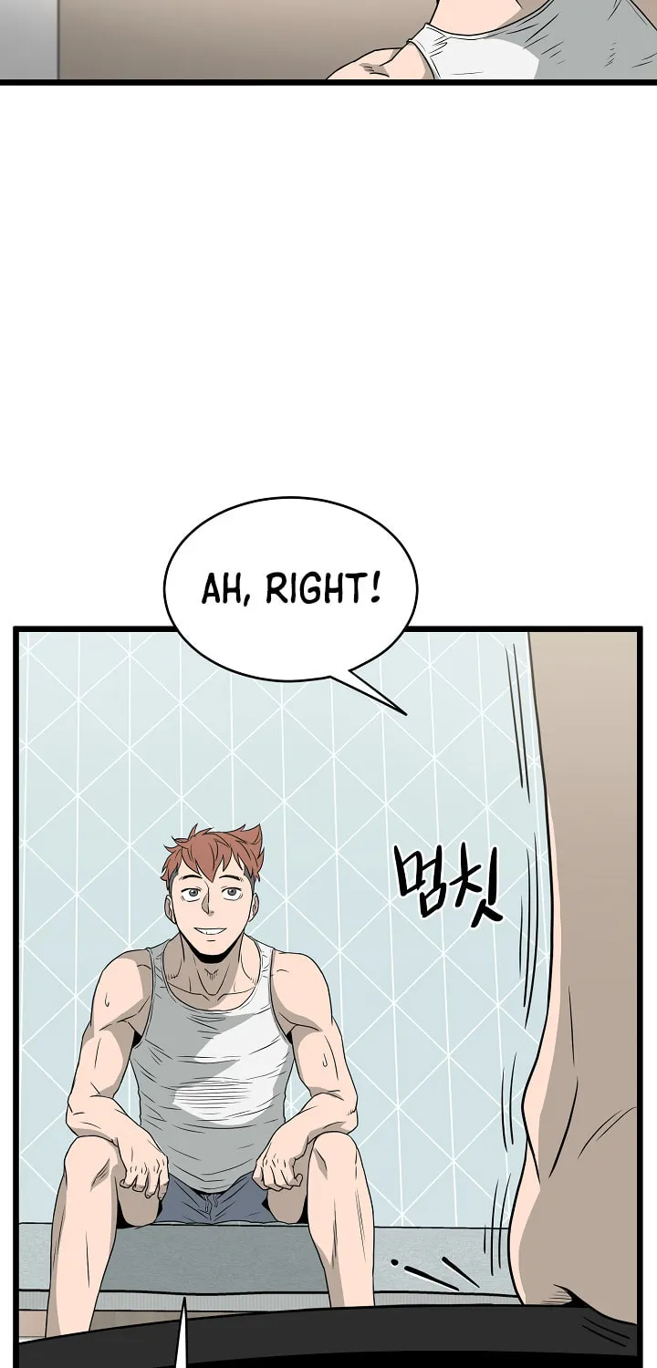 Murim Login Chapter 47 page 84 - 