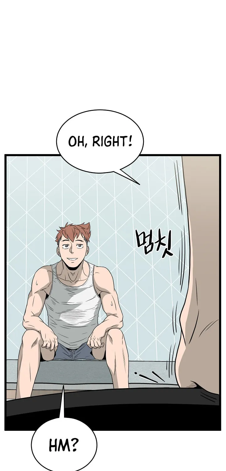 Murim Login Chapter 48 page 2 - 