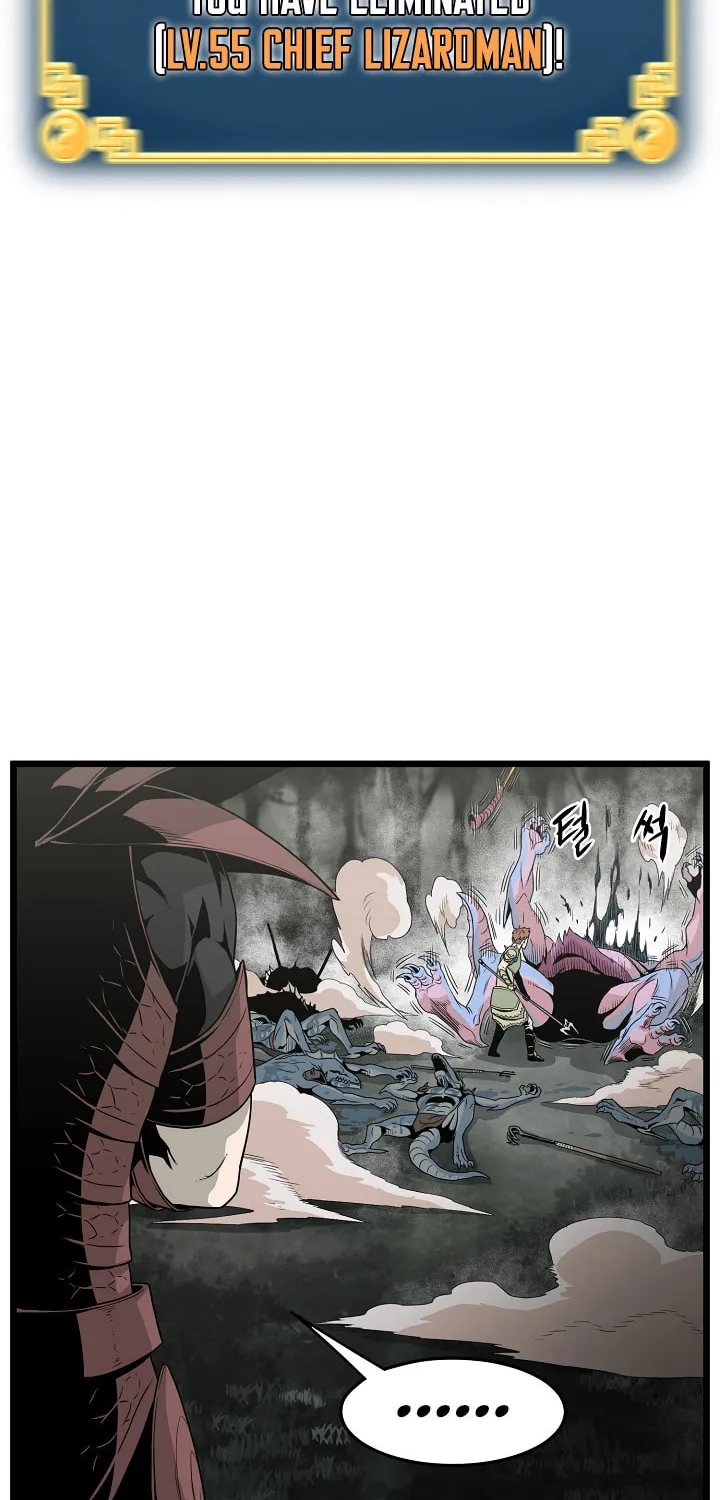 Murim Login Chapter 48 page 11 - 