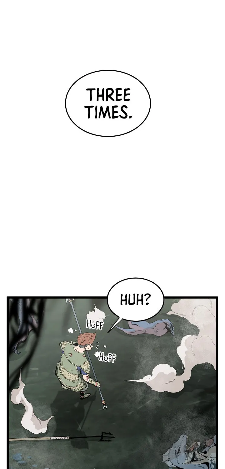 Murim Login Chapter 48 page 14 - 