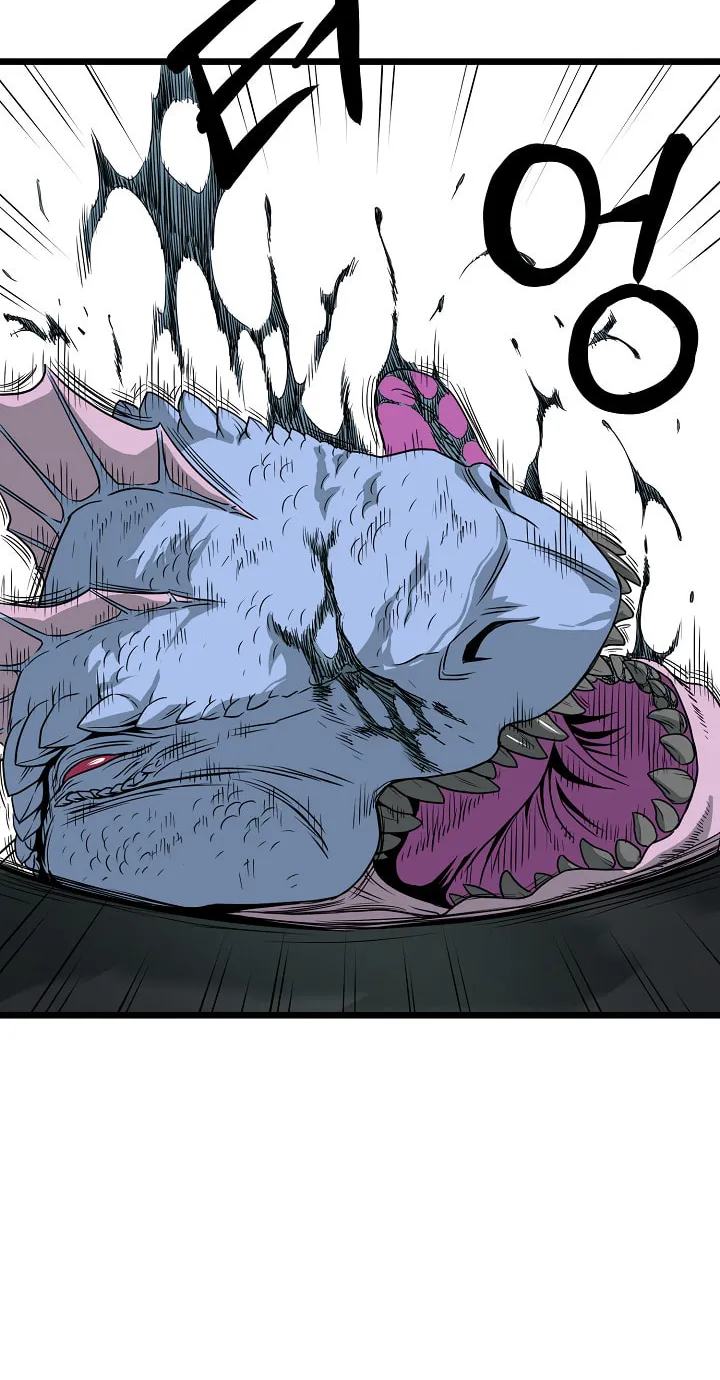 Murim Login Chapter 48 page 21 - 