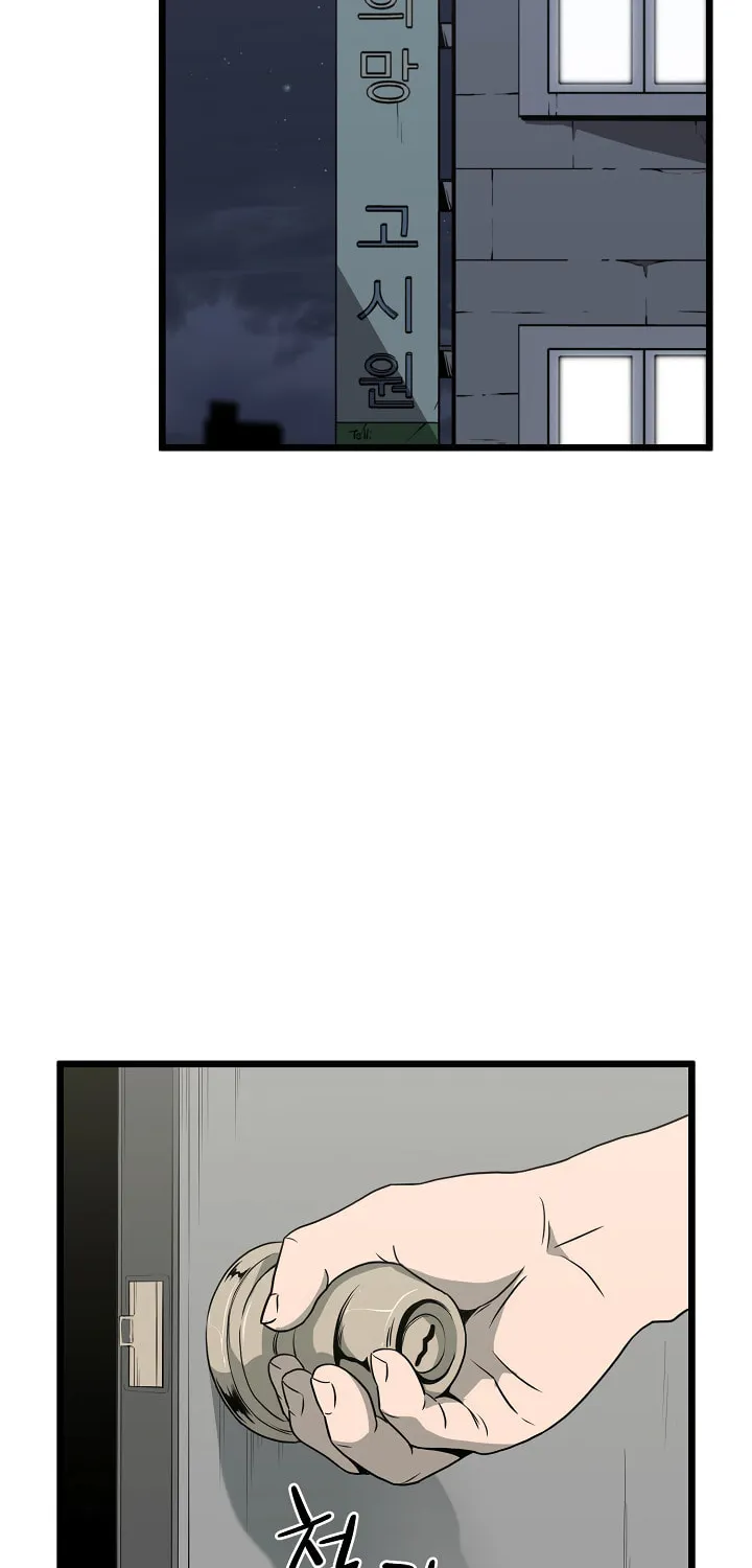 Murim Login Chapter 48 page 38 - 