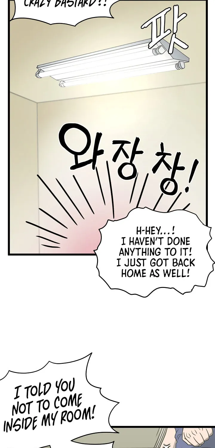 Murim Login Chapter 48 page 47 - 
