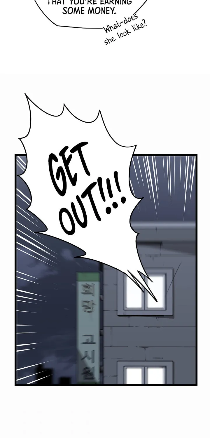Murim Login Chapter 48 page 53 - 