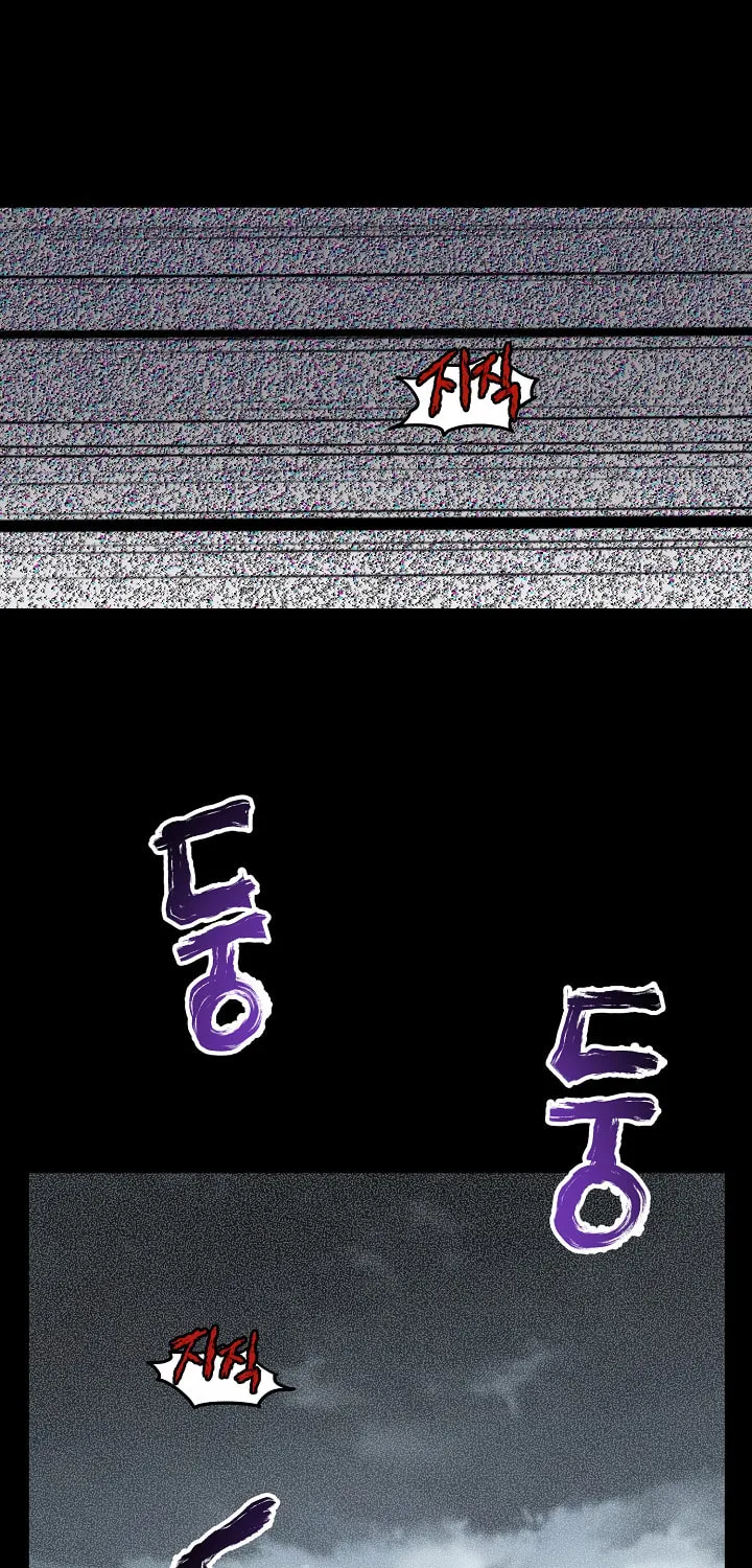 Murim Login Chapter 48 page 55 - 