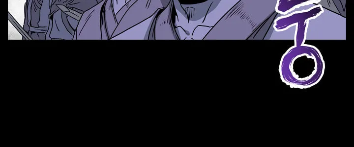 Murim Login Chapter 48 page 58 - 
