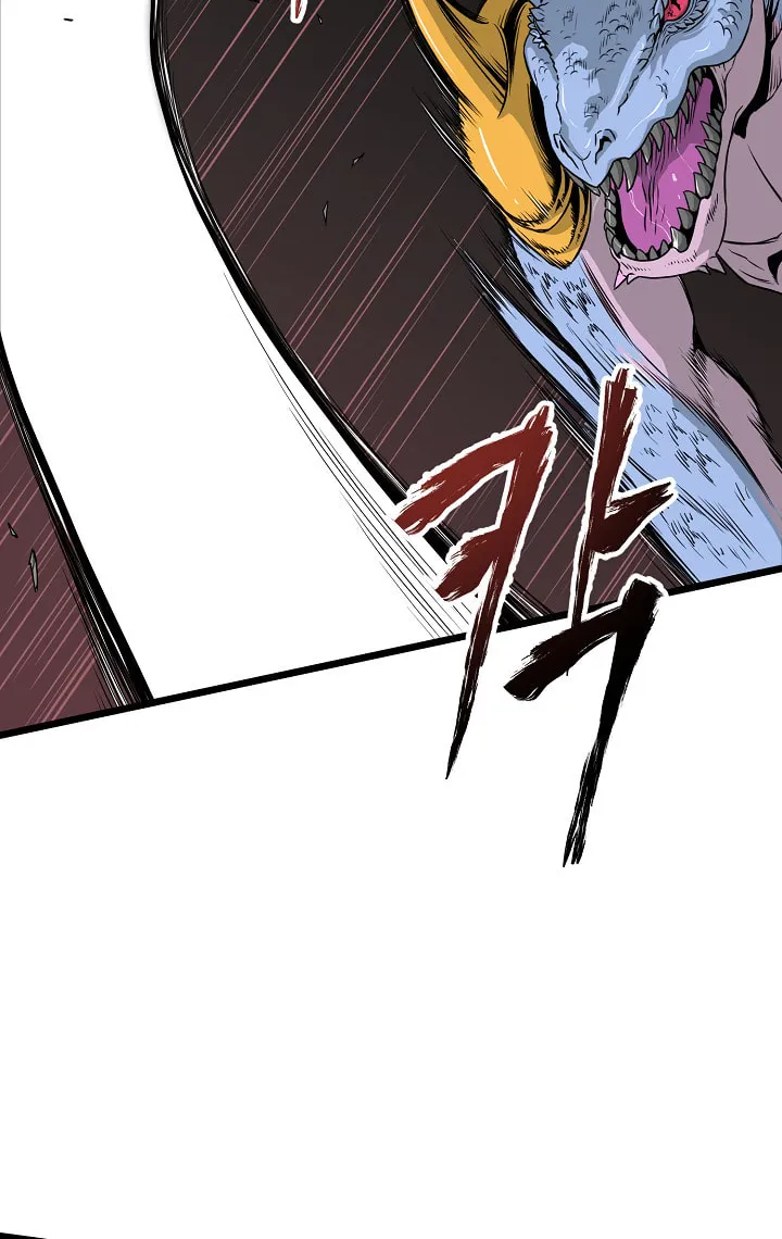 Murim Login Chapter 48 page 7 - 