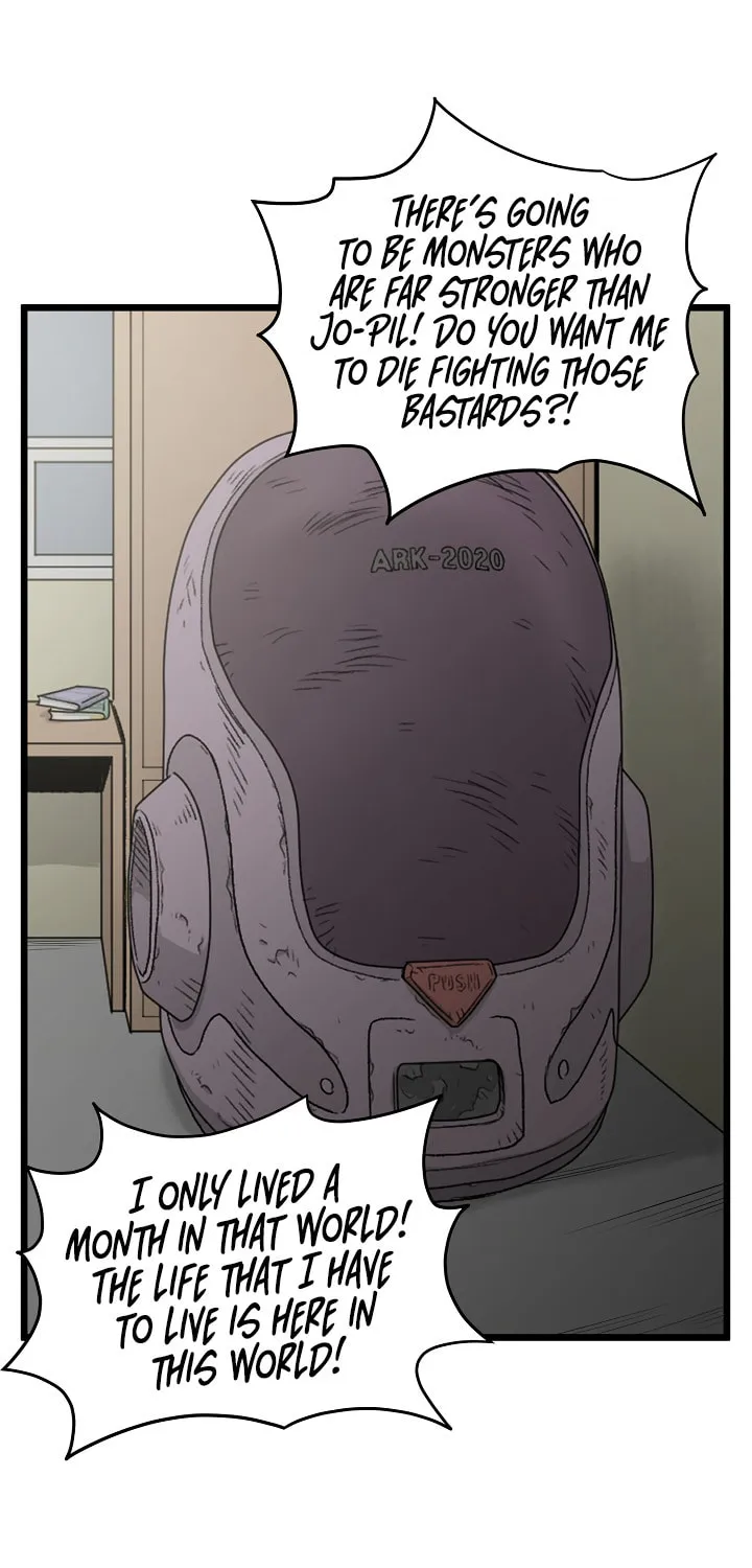 Murim Login Chapter 48 page 73 - 