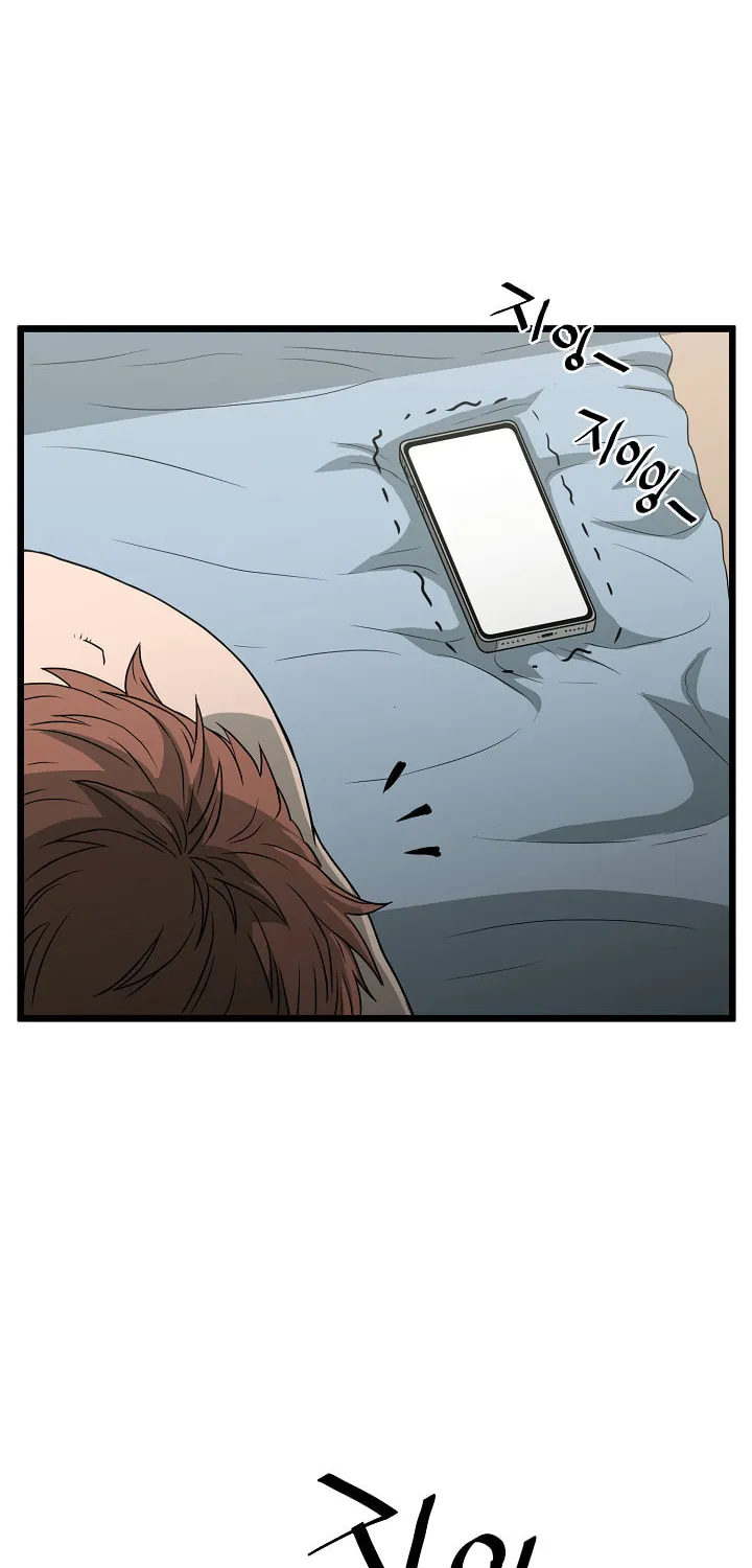 Murim Login Chapter 48 page 80 - 