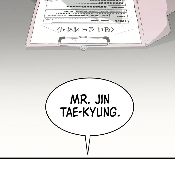 Murim Login Chapter 49 page 23 - 