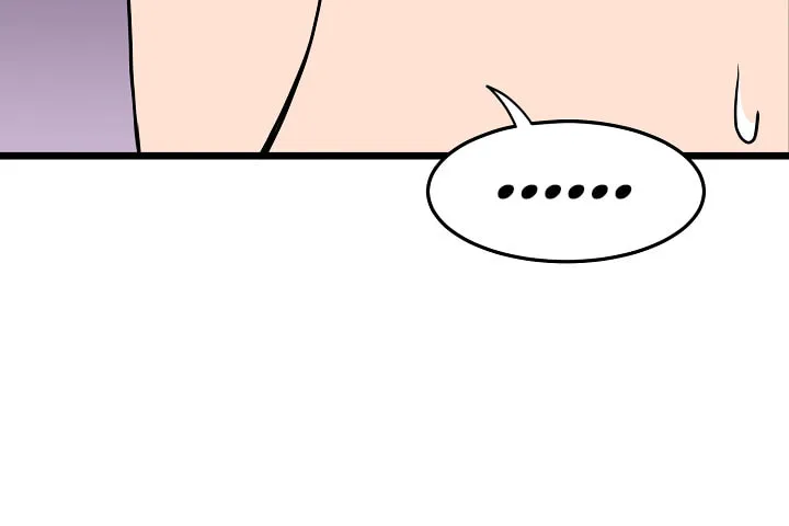 Murim Login Chapter 49 page 28 - 