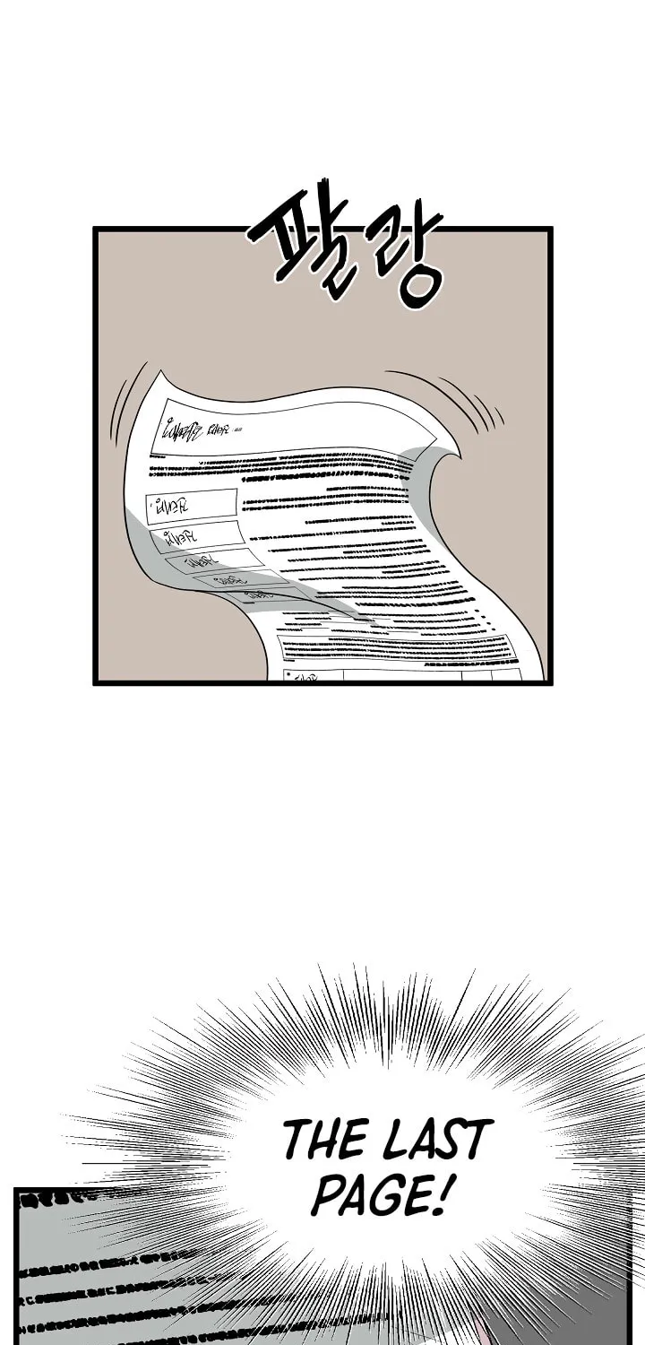 Murim Login Chapter 49 page 31 - 