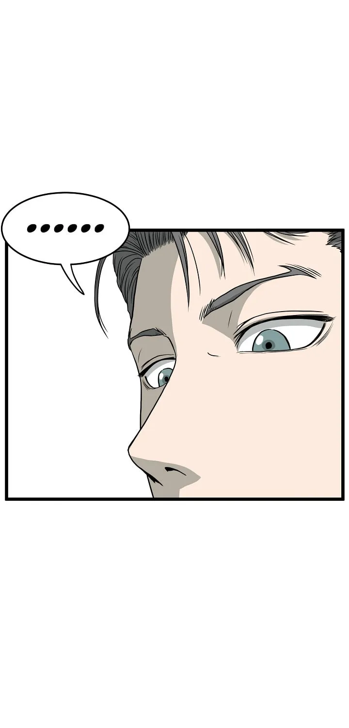 Murim Login Chapter 49 page 5 - 