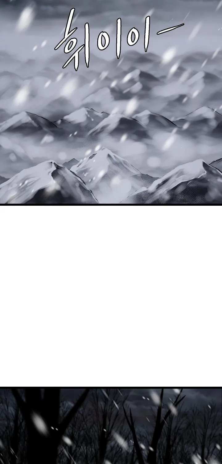 Murim Login Chapter 49 page 54 - 