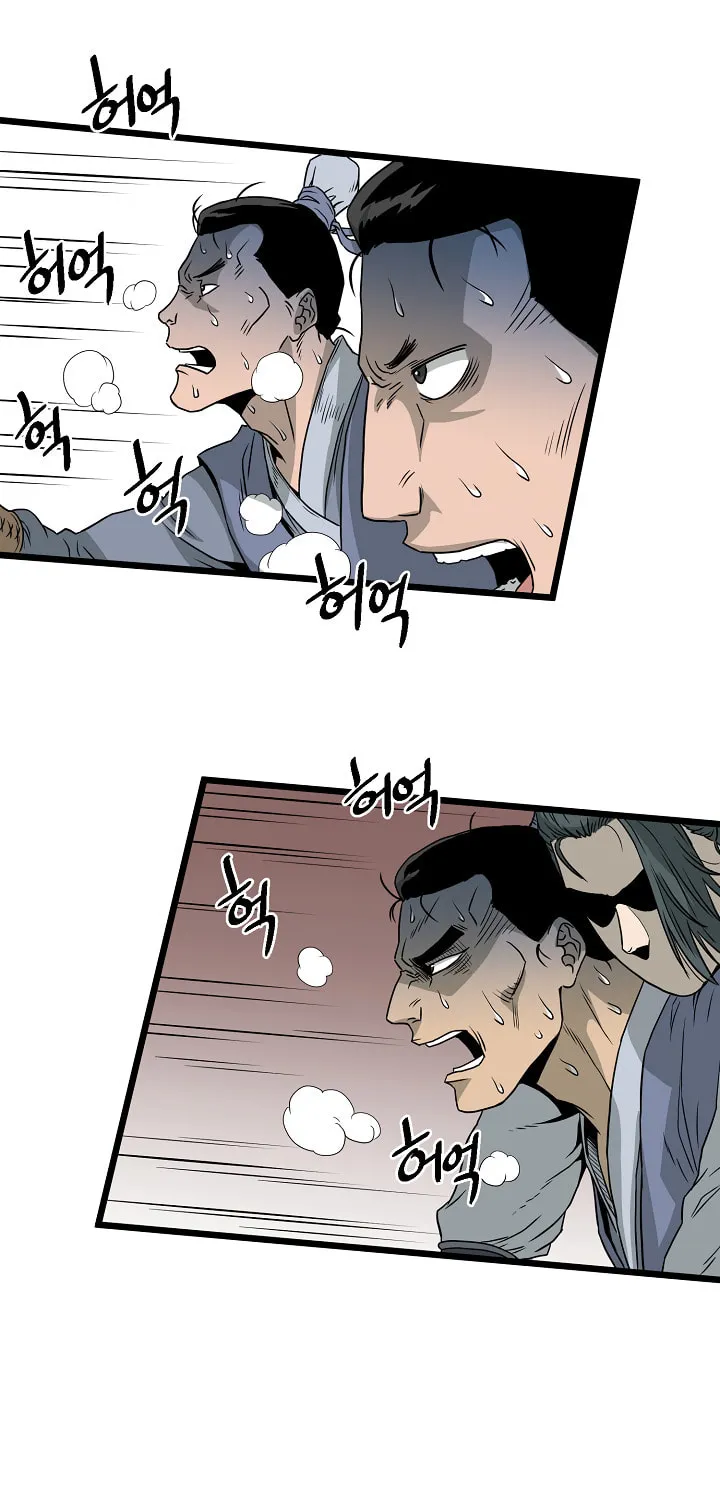 Murim Login Chapter 49 page 57 - 
