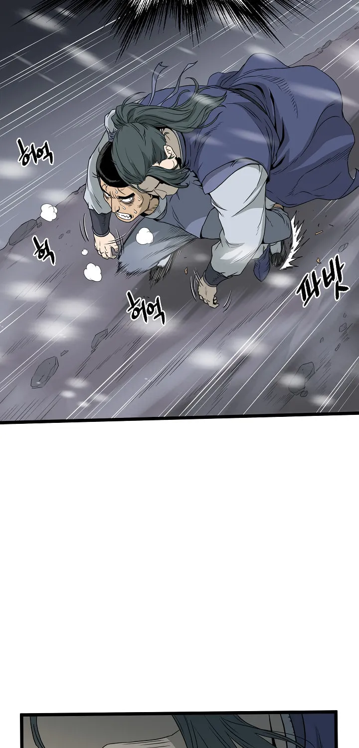 Murim Login Chapter 49 page 61 - 