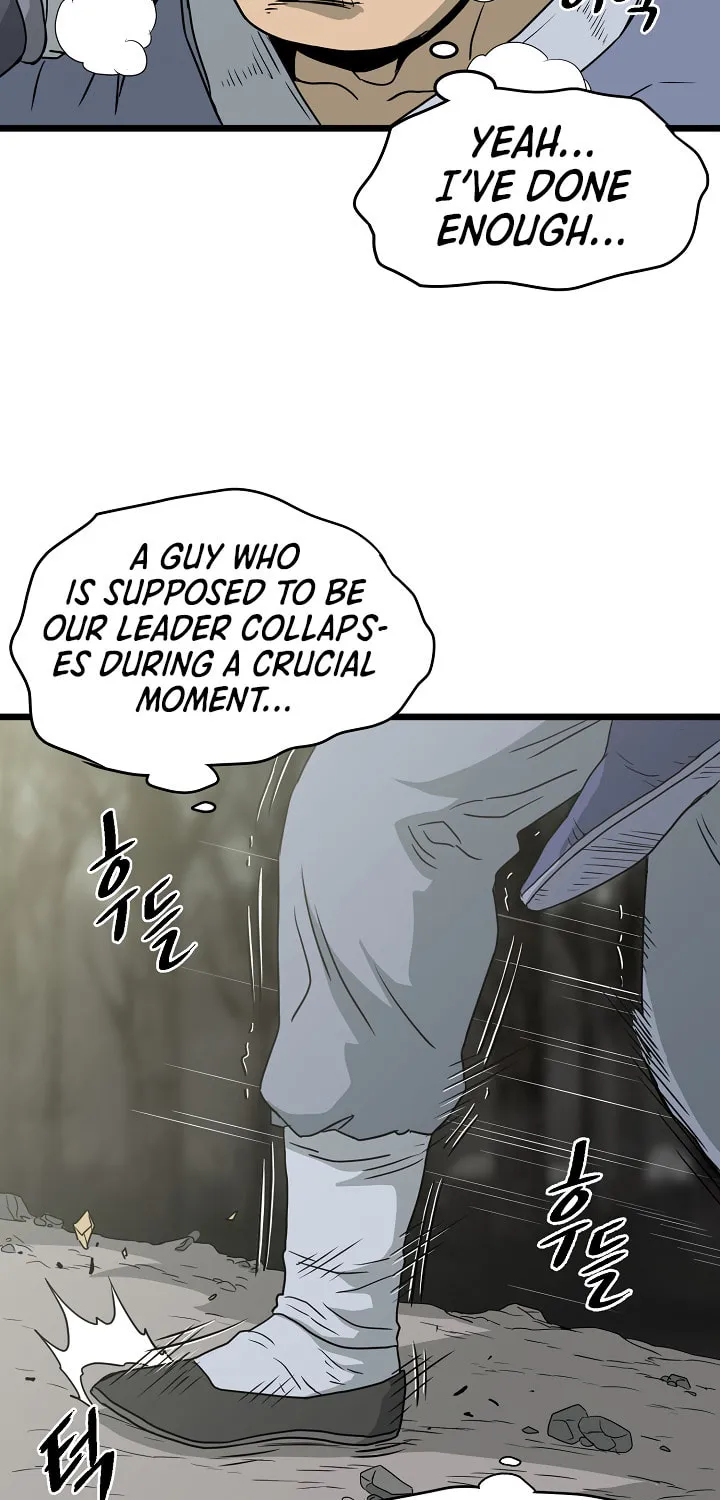 Murim Login Chapter 49 page 69 - 