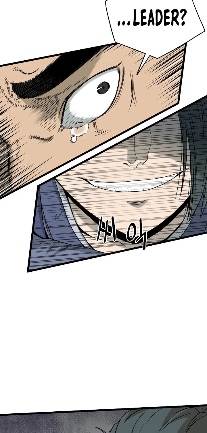 Murim Login Chapter 49 page 72 - 