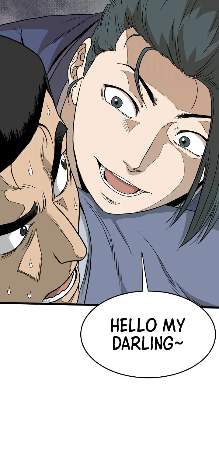 Murim Login Chapter 49 page 73 - 