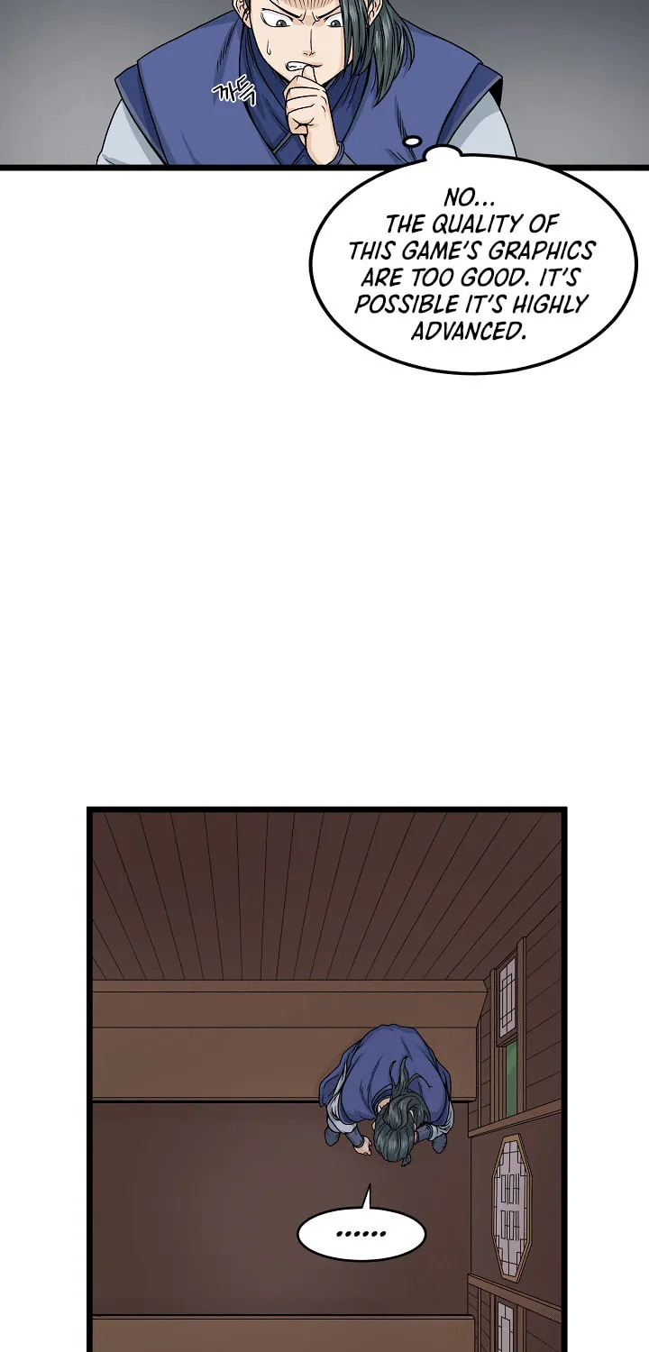 Murim Login Chapter 5 page 25 - 