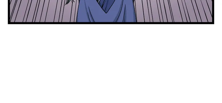 Murim Login Chapter 5 page 27 - 