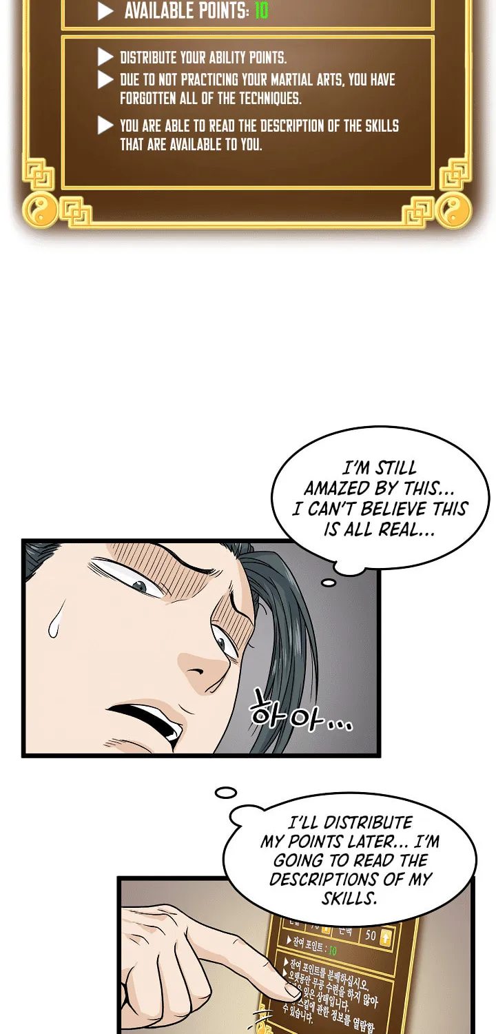 Murim Login Chapter 5 page 29 - 