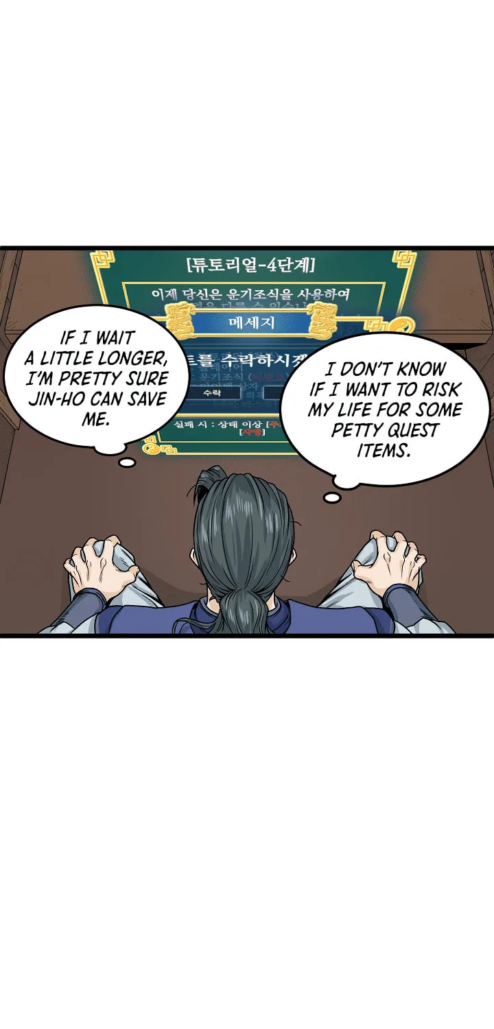 Murim Login Chapter 5 page 35 - 