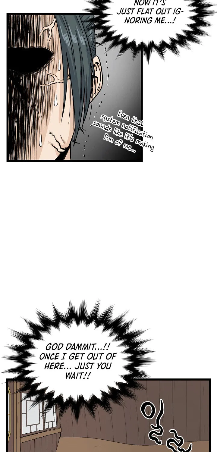 Murim Login Chapter 5 page 45 - 
