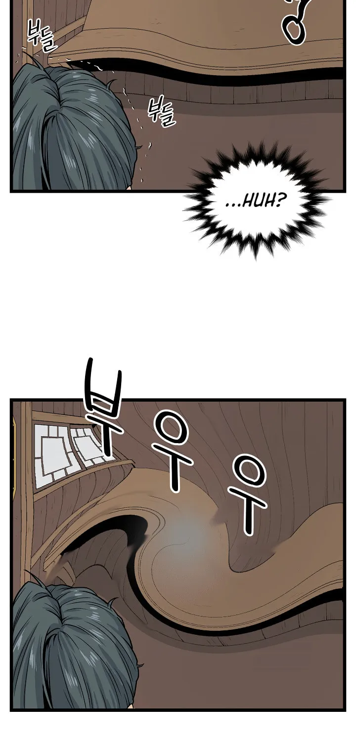 Murim Login Chapter 5 page 46 - 