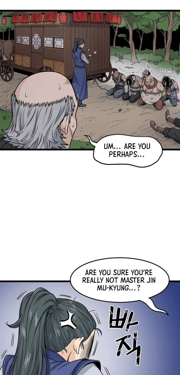 Murim Login Chapter 5 page 7 - 