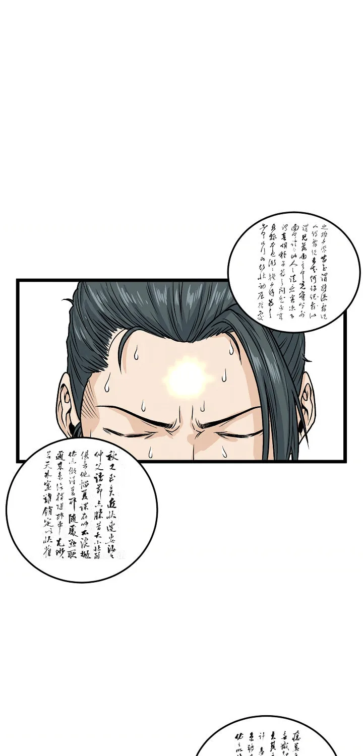 Murim Login Chapter 5 page 66 - 