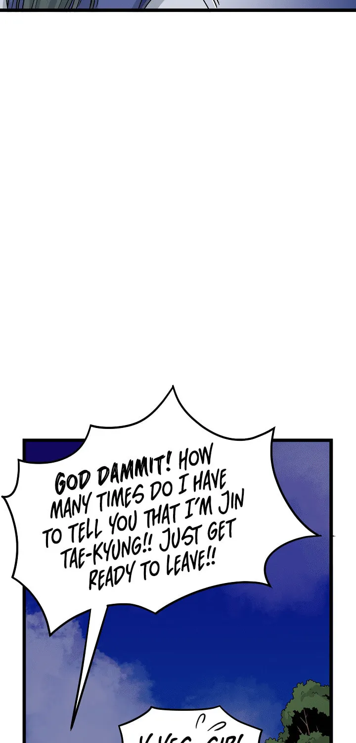 Murim Login Chapter 5 page 8 - 