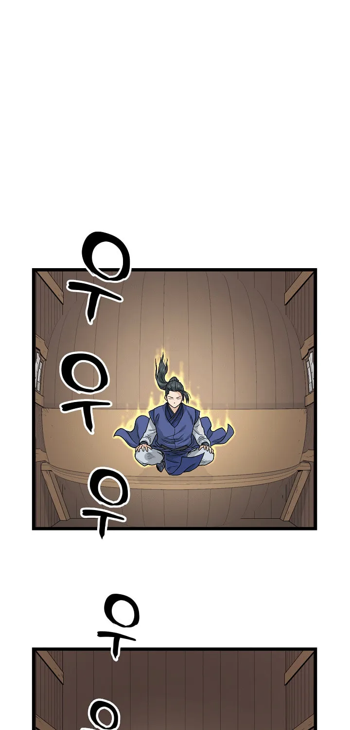 Murim Login Chapter 5 page 75 - 