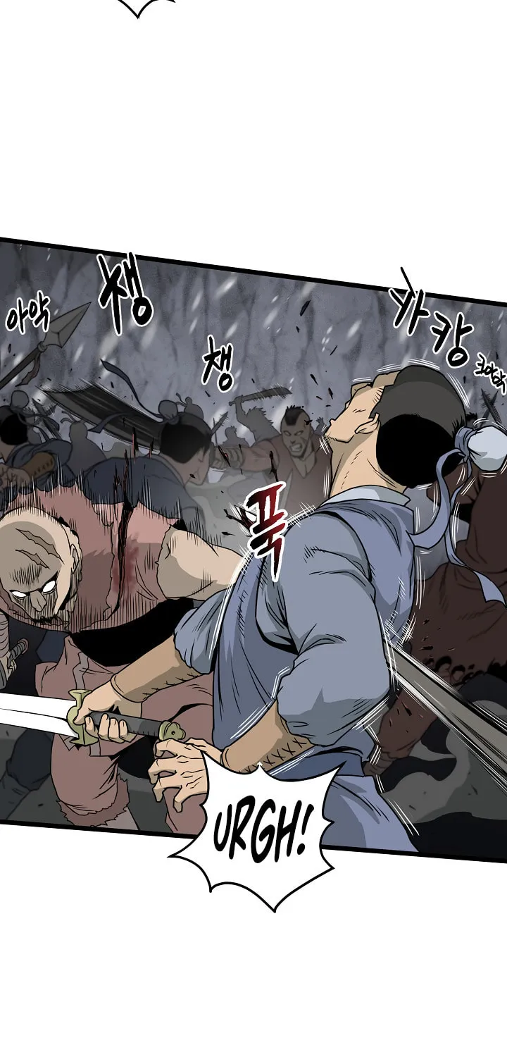 Murim Login Chapter 50 page 4 - 