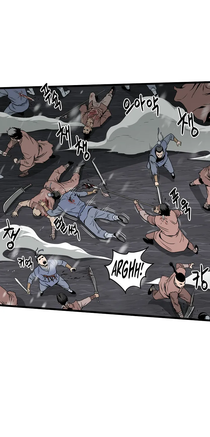 Murim Login Chapter 50 page 5 - 