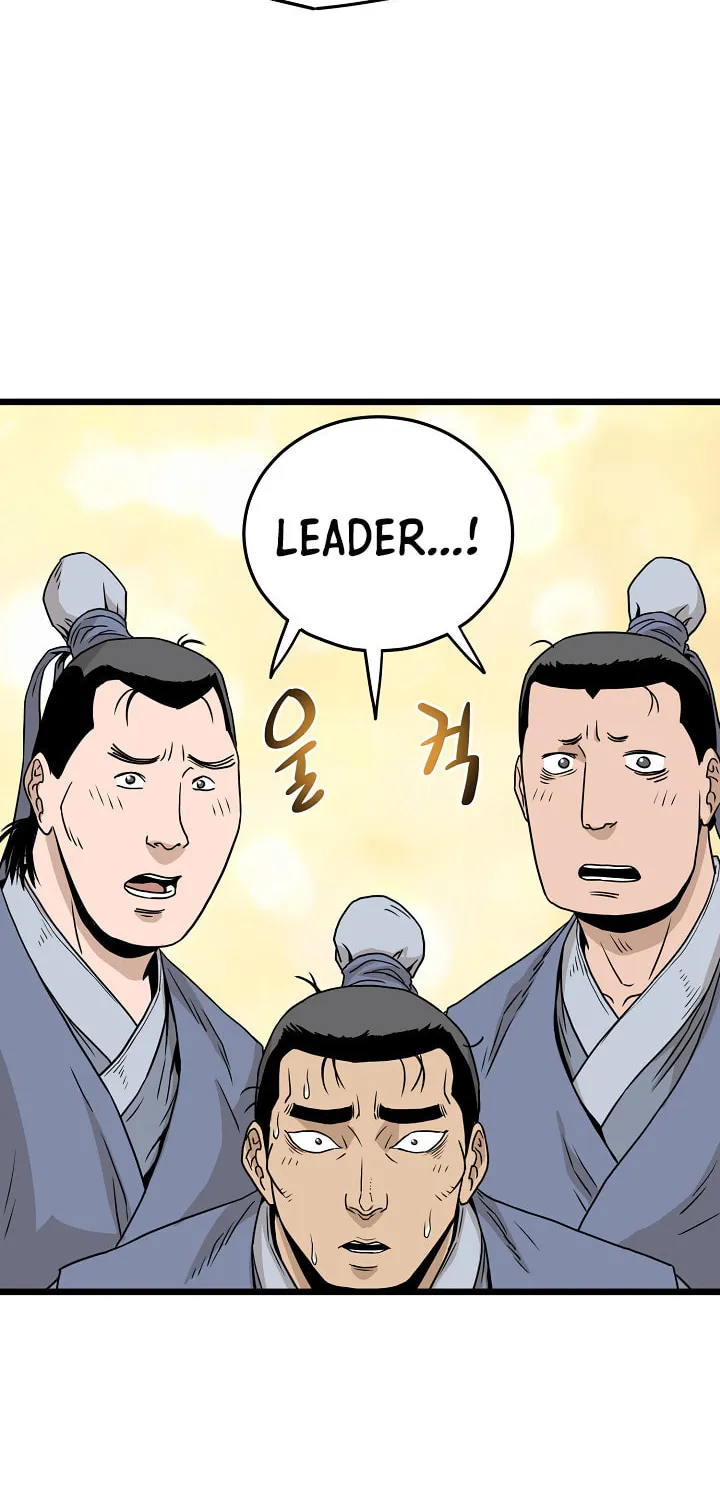 Murim Login Chapter 50 page 43 - 