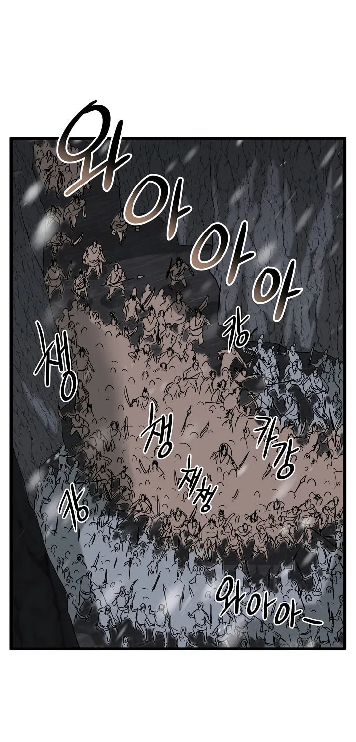 Murim Login Chapter 50 page 51 - 