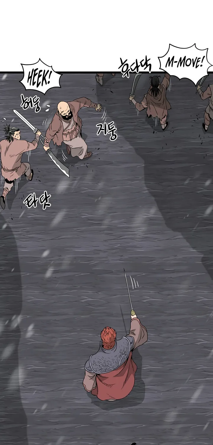 Murim Login Chapter 50 page 62 - 