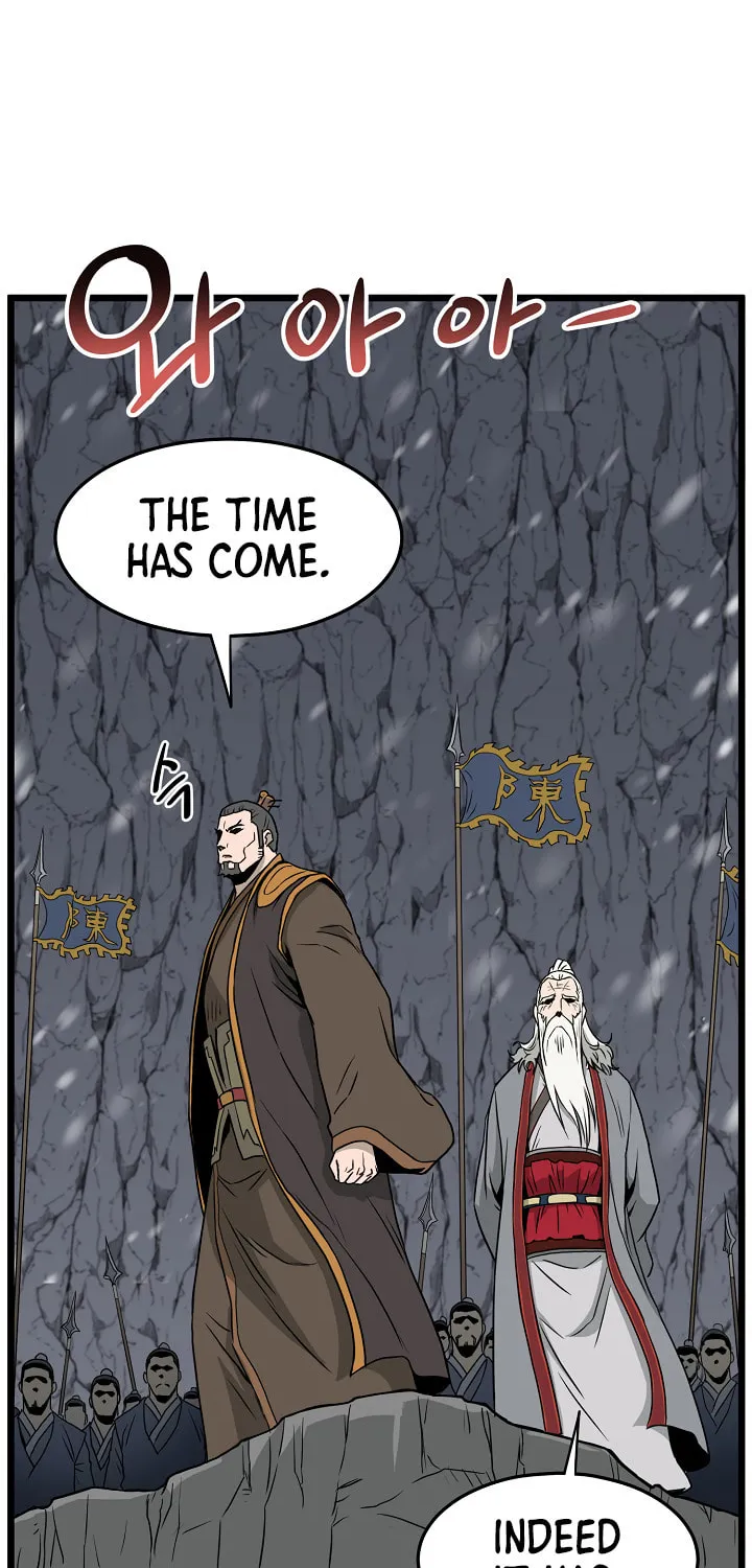 Murim Login Chapter 51 page 11 - 