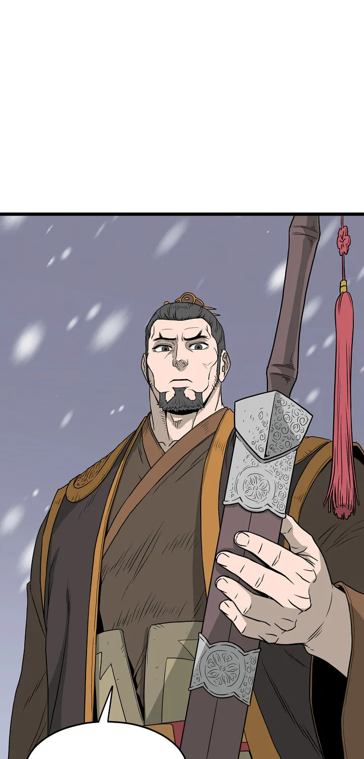 Murim Login Chapter 51 page 17 - 