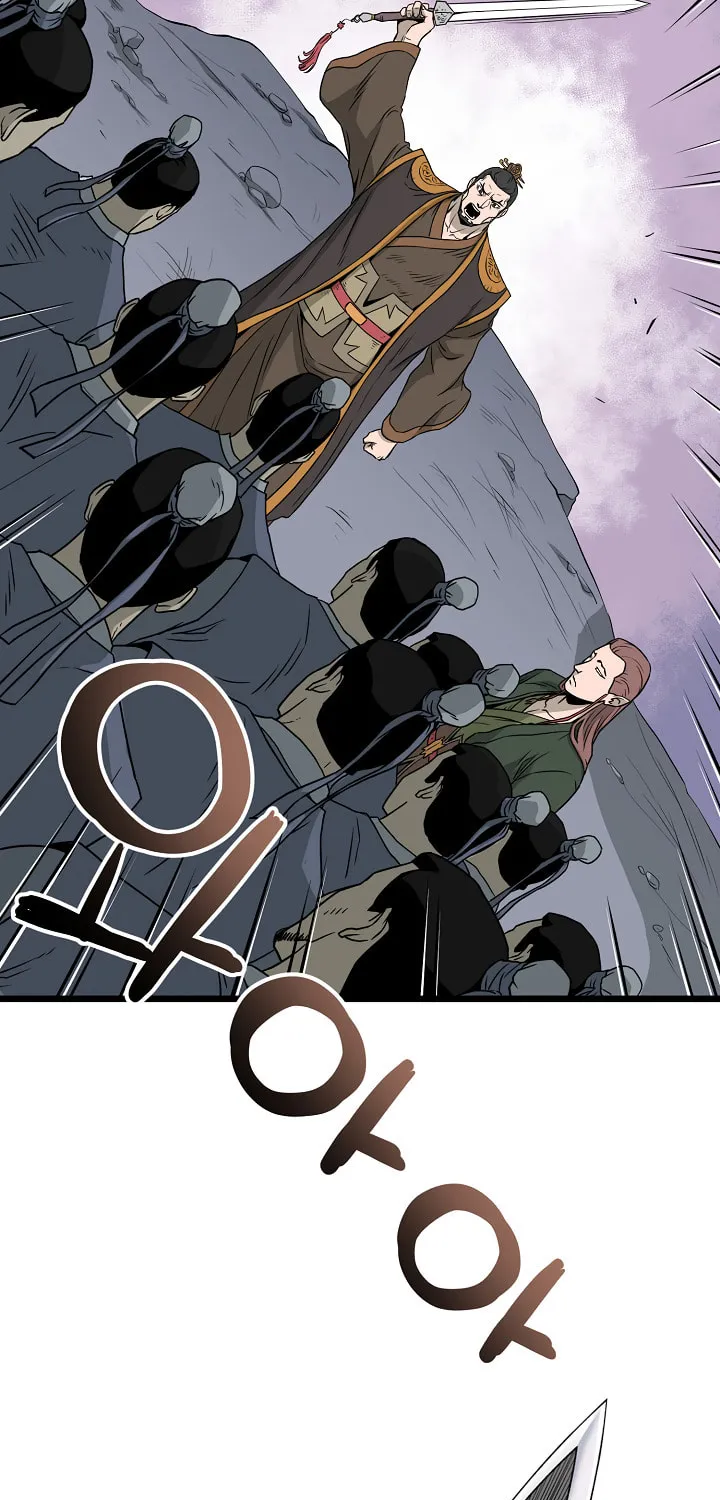 Murim Login Chapter 51 page 23 - 