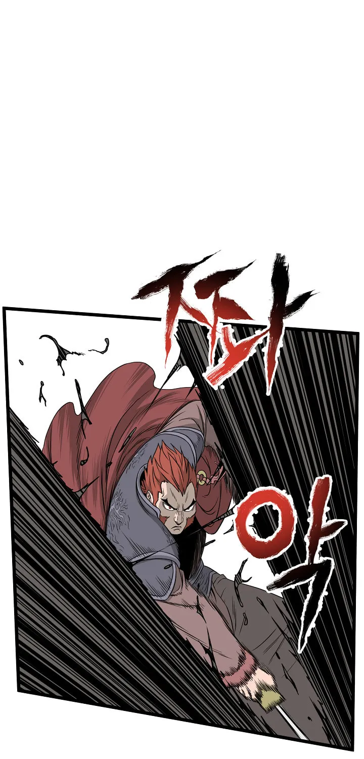 Murim Login Chapter 51 page 25 - 