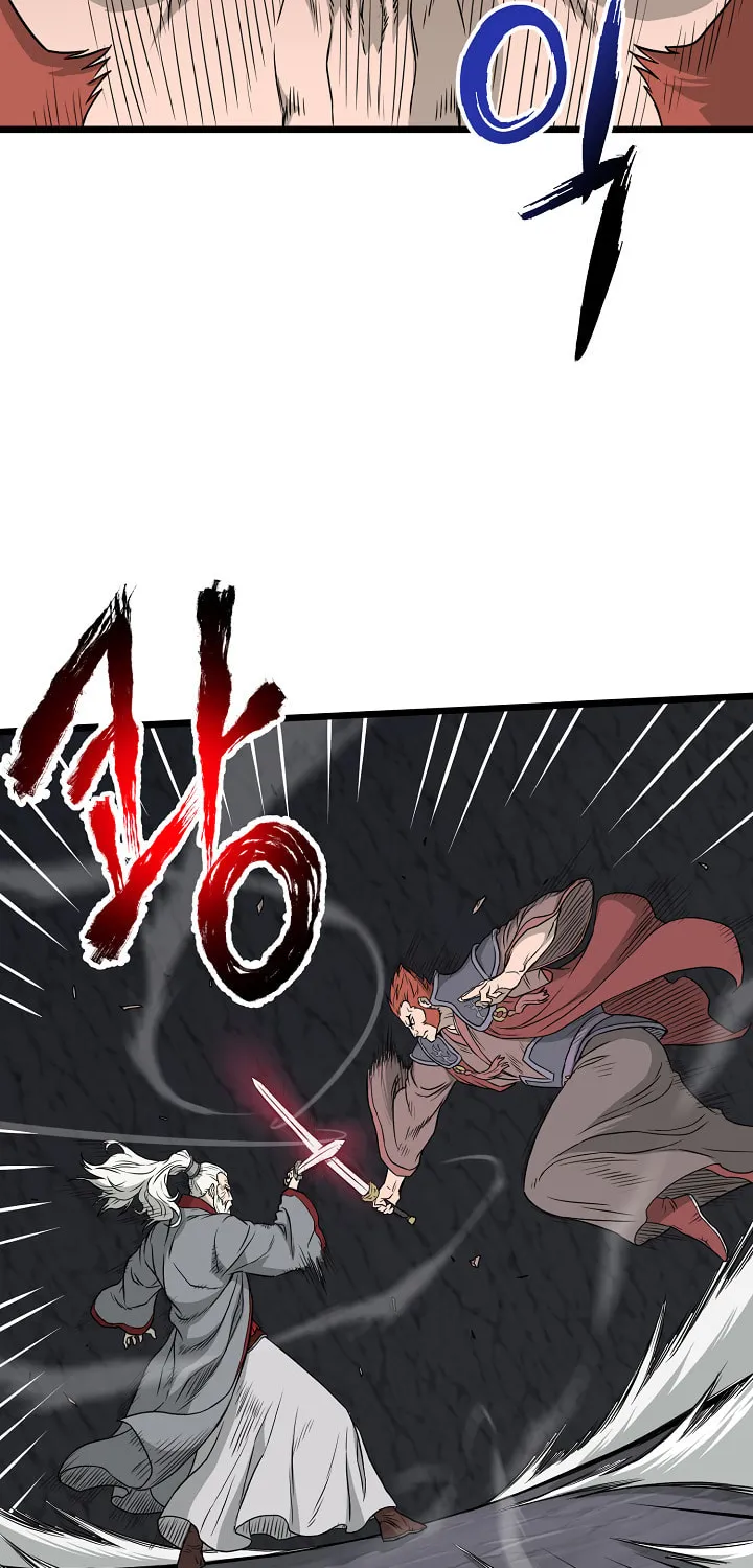 Murim Login Chapter 51 page 45 - 