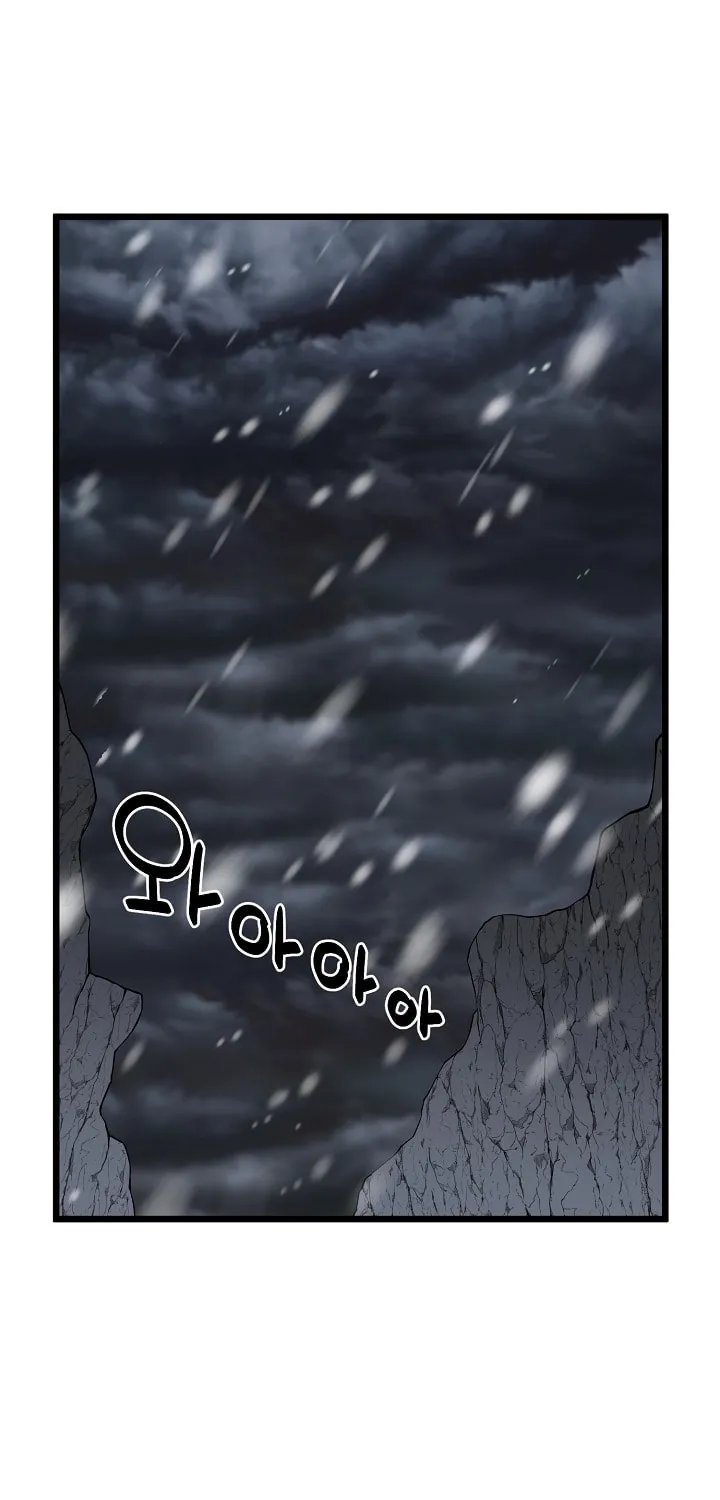 Murim Login Chapter 51 page 6 - 
