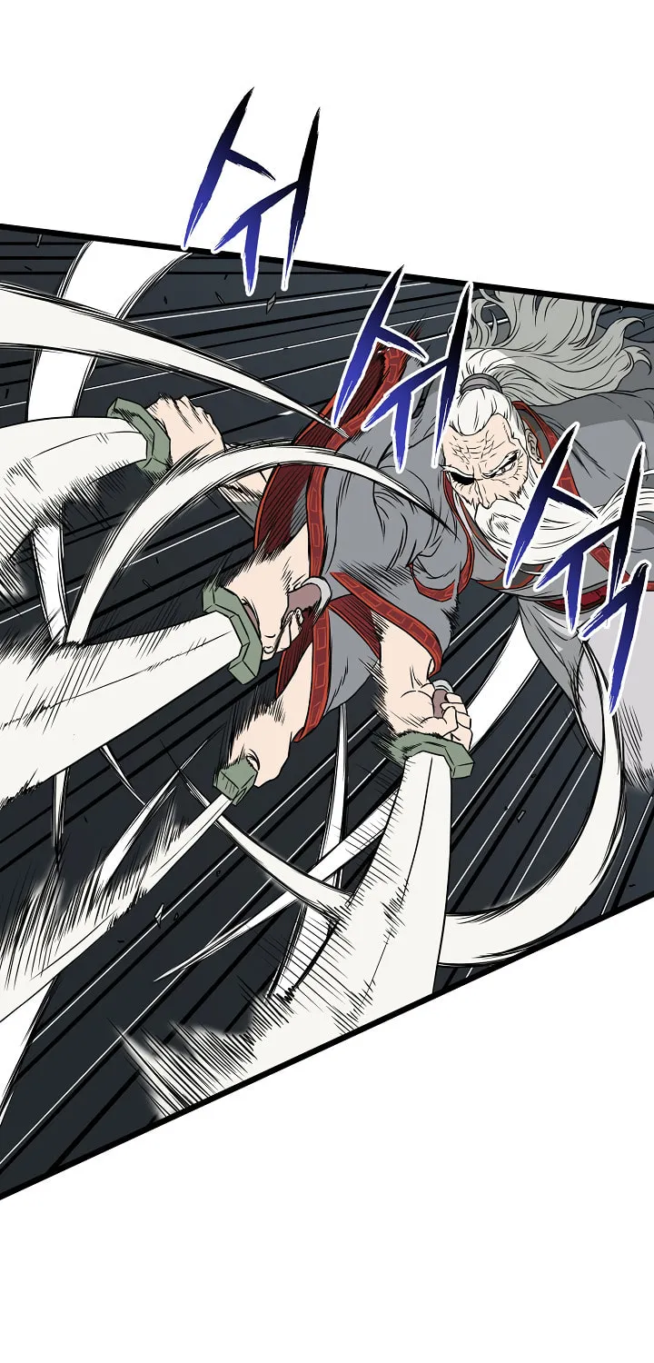 Murim Login Chapter 51 page 52 - 